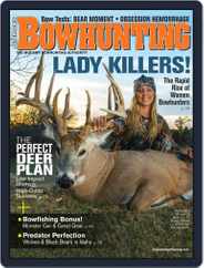 Petersen's Bowhunting (Digital) Subscription                    June 1st, 2017 Issue