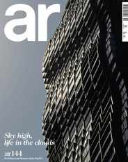 Architectural Review Asia Pacific (Digital) Subscription                    April 4th, 2016 Issue