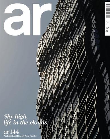 Architectural Review Asia Pacific April 4th, 2016 Digital Back Issue Cover