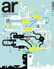 Architectural Review Asia Pacific (Digital) Subscription                    December 1st, 2014 Issue