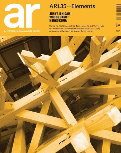 Architectural Review Asia Pacific May 31st, 2014 Digital Back Issue Cover