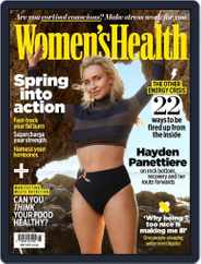 Women's Health UK (Digital) Subscription                    May 1st, 2023 Issue