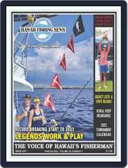 Hawaii Fishing News (Digital) Subscription                    April 13th, 2023 Issue