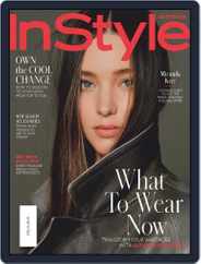 InStyle Australia (Digital) Subscription                    April 1st, 2019 Issue
