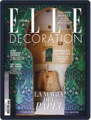 Elle Decoration Espana (Digital) Subscription                    March 1st, 2020 Issue