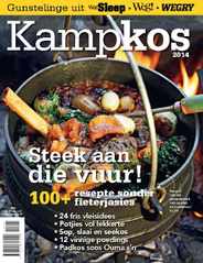 Weg! Kampkos Magazine (Digital) Subscription                    June 4th, 2014 Issue