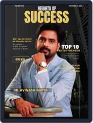 Heights Of Success (Digital) Subscription