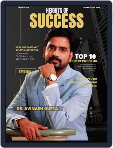Heights Of Success Digital Back Issue Cover