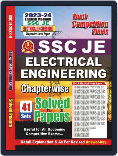 2023-24 SSC JE Electrical Engineering Practice Set Digital Back Issue Cover