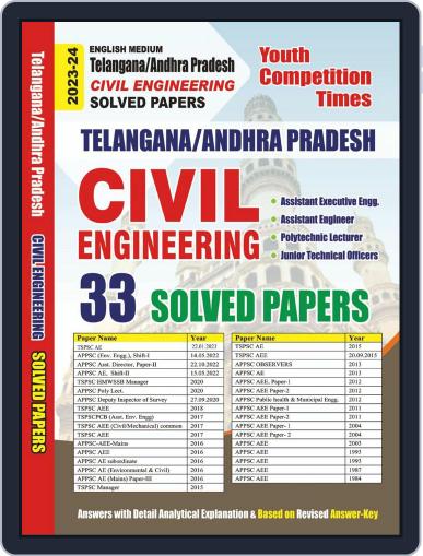 2023-24 Telangana/Andhra Pradesh Civil Engineering Practice Set Digital Back Issue Cover