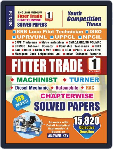 2023-24 Fitter Trade Practice Set Digital Back Issue Cover
