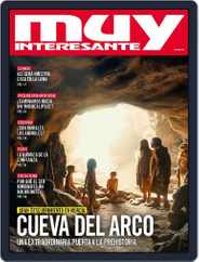 Muy Interesante  España (Digital) Subscription                    May 1st, 2023 Issue