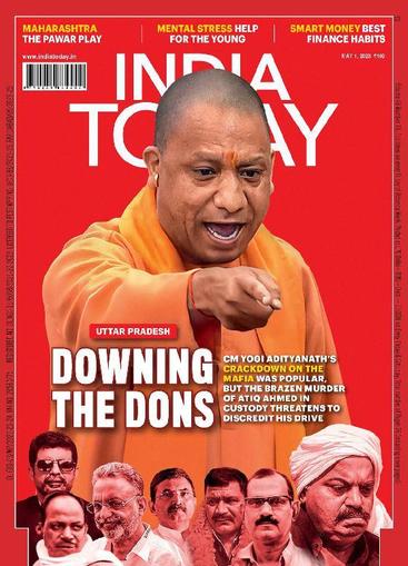 India Today May 1st, 2023 Digital Back Issue Cover