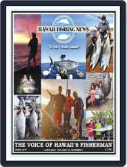 Hawaii Fishing News (Digital) Subscription                    June 1st, 2020 Issue