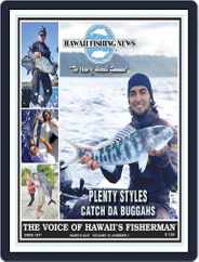 Hawaii Fishing News (Digital) Subscription                    March 1st, 2020 Issue