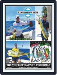 Hawaii Fishing News (Digital) Subscription                    December 1st, 2019 Issue