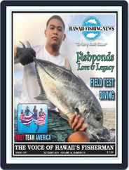 Hawaii Fishing News (Digital) Subscription                    October 1st, 2019 Issue