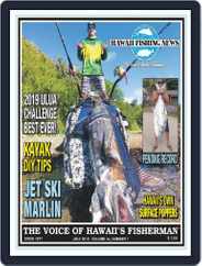 Hawaii Fishing News (Digital) Subscription                    July 1st, 2019 Issue