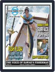 Hawaii Fishing News (Digital) Subscription                    June 1st, 2019 Issue