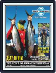 Hawaii Fishing News (Digital) Subscription                    April 1st, 2019 Issue