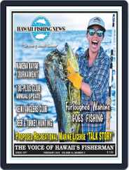 Hawaii Fishing News (Digital) Subscription                    February 1st, 2019 Issue