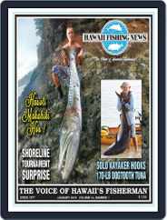 Hawaii Fishing News (Digital) Subscription                    January 1st, 2019 Issue