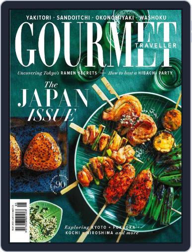 Gourmet Traveller May 1st, 2023 Digital Back Issue Cover