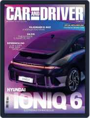Car and Driver - España (Digital) Subscription                    May 1st, 2023 Issue