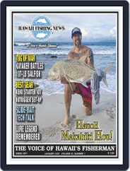 Hawaii Fishing News (Digital) Subscription                    January 1st, 2020 Issue