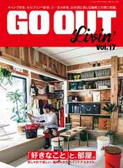 別冊GO OUT (Digital) Subscription                    January 26th, 2023 Issue