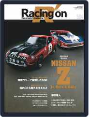 Racing on  レーシングオン (Digital) Subscription                    December 4th, 2019 Issue