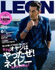 LEON　レオン (Digital) Subscription                    April 23rd, 2023 Issue