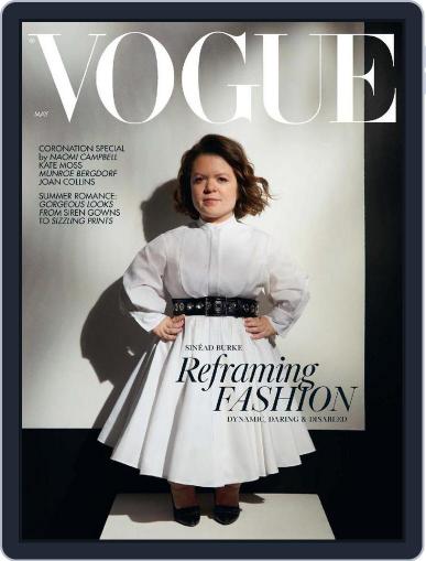 British Vogue May 1st, 2023 Digital Back Issue Cover