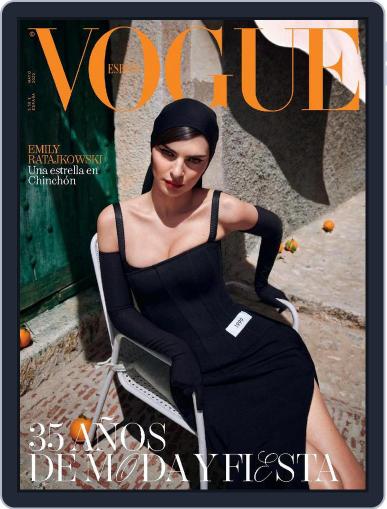 Vogue España May 1st, 2023 Digital Back Issue Cover