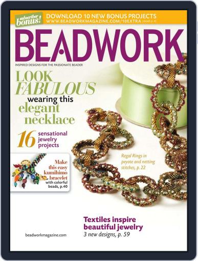 Beadwork May 4th, 2011 Digital Back Issue Cover