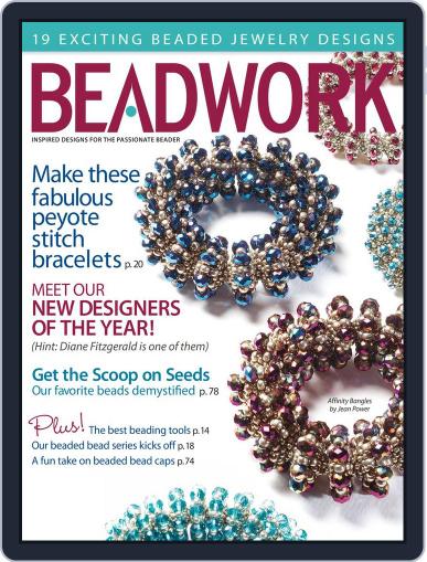 Beadwork January 17th, 2012 Digital Back Issue Cover
