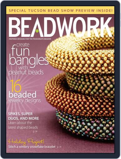 Beadwork October 31st, 2012 Digital Back Issue Cover