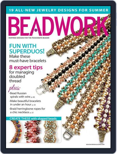 Beadwork June 18th, 2014 Digital Back Issue Cover