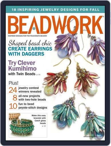Beadwork September 8th, 2014 Digital Back Issue Cover