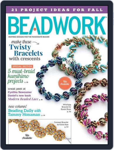 Beadwork October 1st, 2016 Digital Back Issue Cover