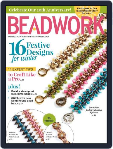 Beadwork December 1st, 2016 Digital Back Issue Cover
