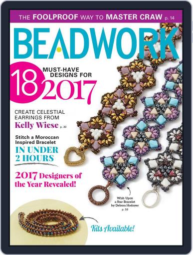 Beadwork February 1st, 2017 Digital Back Issue Cover