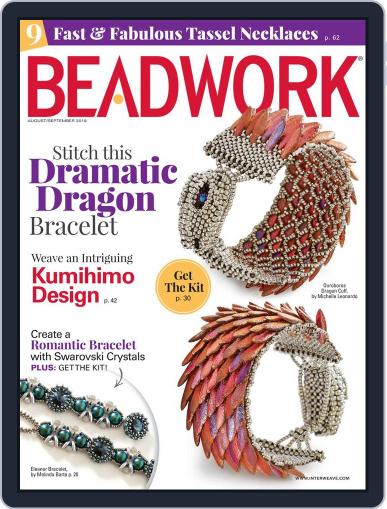 Beadwork September 1st, 2018 Digital Back Issue Cover