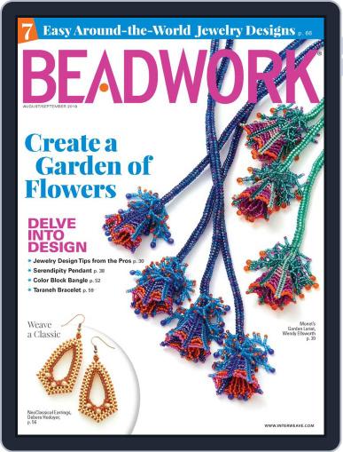 Beadwork September 1st, 2019 Digital Back Issue Cover