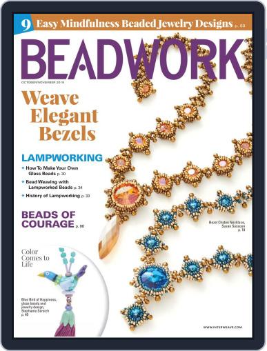 Beadwork November 1st, 2019 Digital Back Issue Cover
