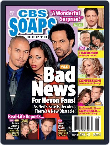 CBS Soaps In Depth April 16th, 2015 Digital Back Issue Cover