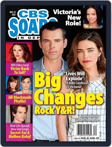 CBS Soaps In Depth August 4th, 2016 Digital Back Issue Cover