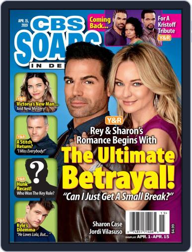 CBS Soaps In Depth April 15th, 2019 Digital Back Issue Cover