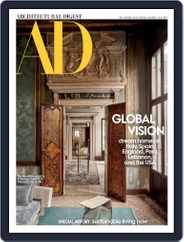 Architectural Digest (Digital) Subscription                    May 1st, 2023 Issue