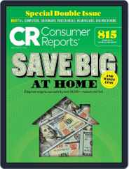 Consumer Reports (Digital) Subscription                    May 1st, 2023 Issue
